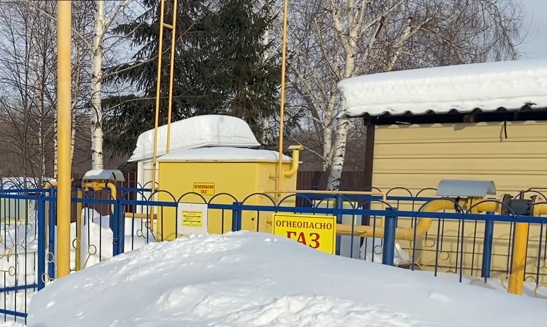 https://tyumen.profgazservis.ru/storage/app/uploads/public/65b/b29/d03/65bb29d0306c3352563946.jpg