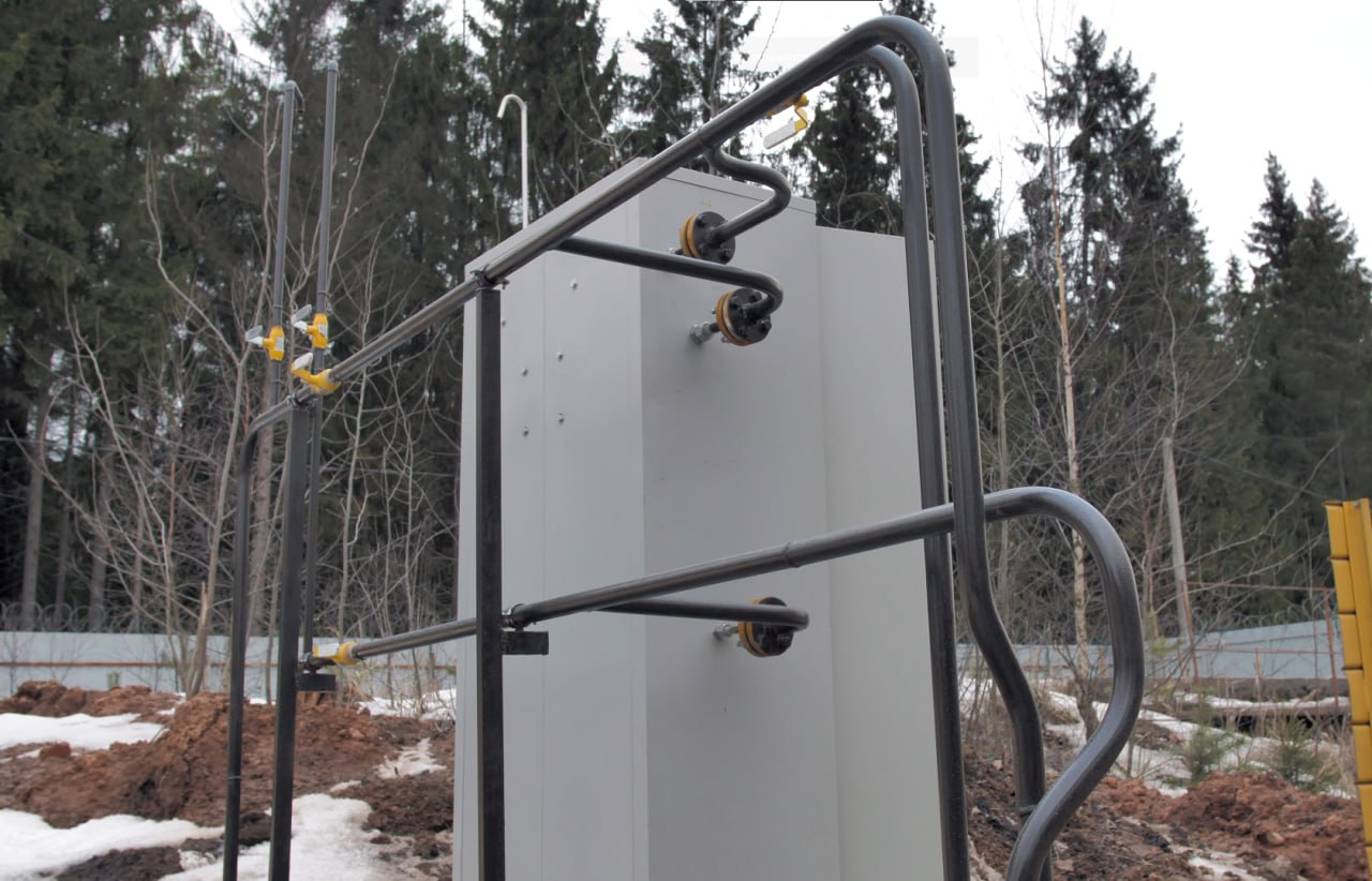 https://tyumen.profgazservis.ru/storage/app/uploads/public/65c/606/fd0/65c606fd03716985133147.jpg