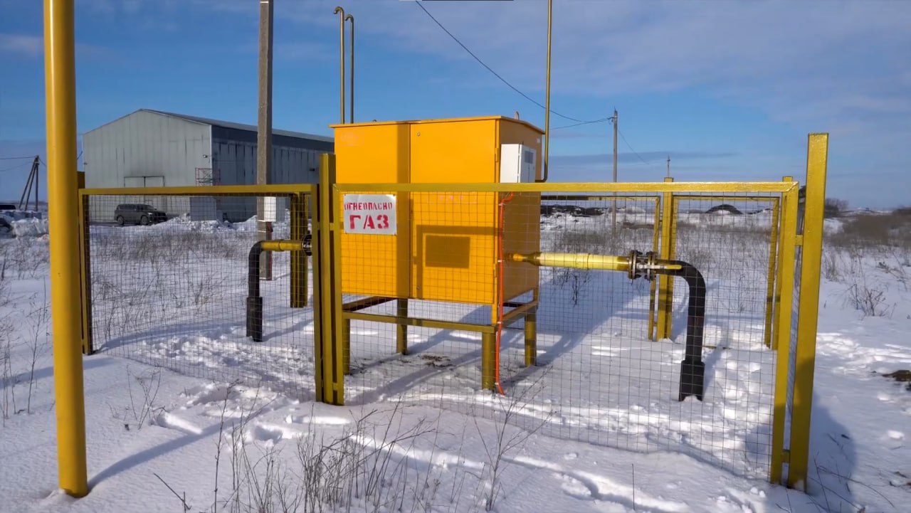https://tyumen.profgazservis.ru/storage/app/uploads/public/65c/60e/c49/65c60ec496b95210486341.jpg