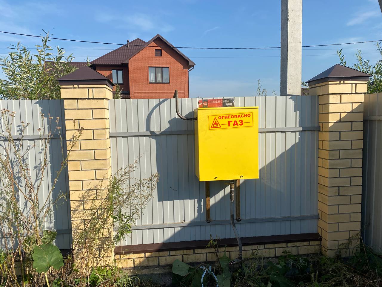 https://tyumen.profgazservis.ru/storage/app/uploads/public/6a2/16a/b42/6a216ab424b29063298382.jpeg