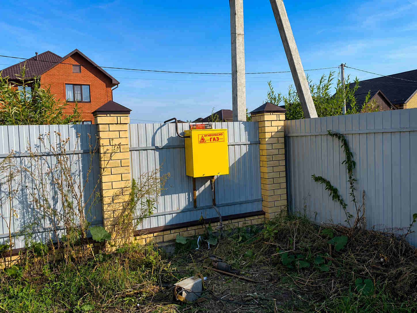 https://tyumen.profgazservis.ru/storage/app/uploads/public/6a6/1bc/b9b/6a61bcb9b7e59525950050.jpg