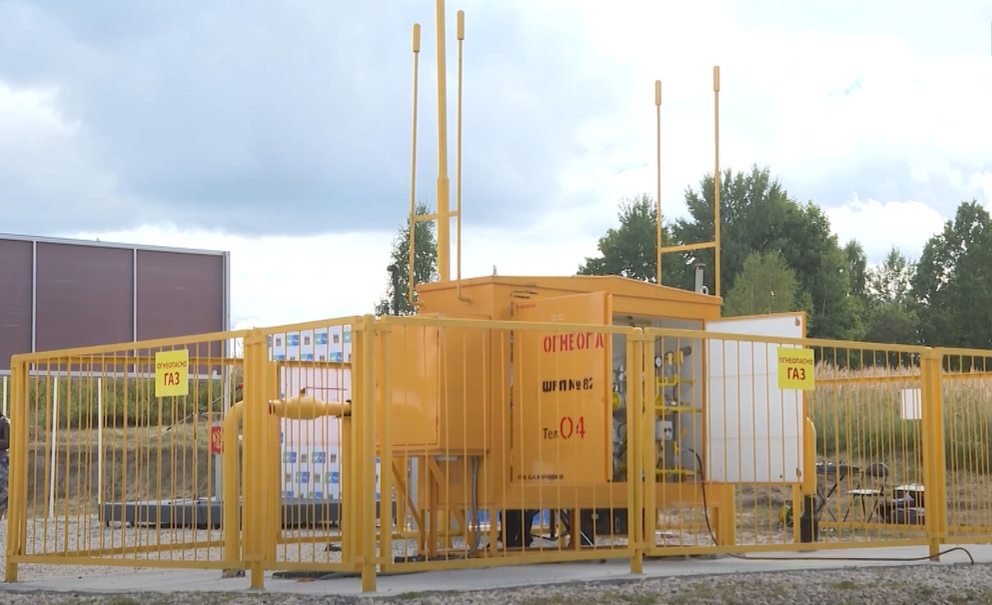 https://tyumen.profgazservis.ru/storage/app/uploads/public/644/64f/4f3/64464f4f3b63d738163254.png