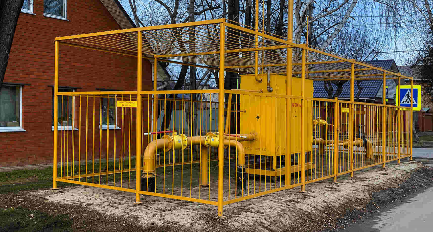 https://tyumen.profgazservis.ru/storage/app/uploads/public/6a6/199/a5b/6a6199a5b33b5649718486.jpg